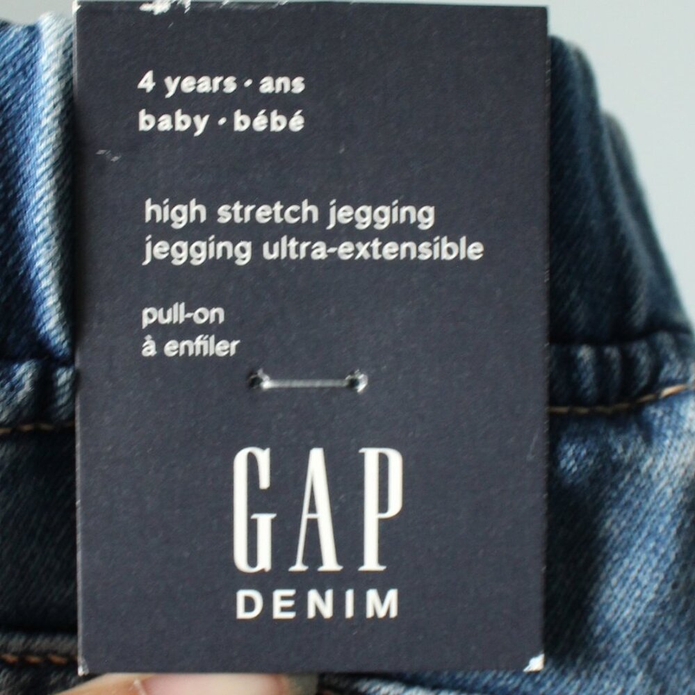 Gap Size 4 Years High Stretch Jegging - Picture 3 of 3